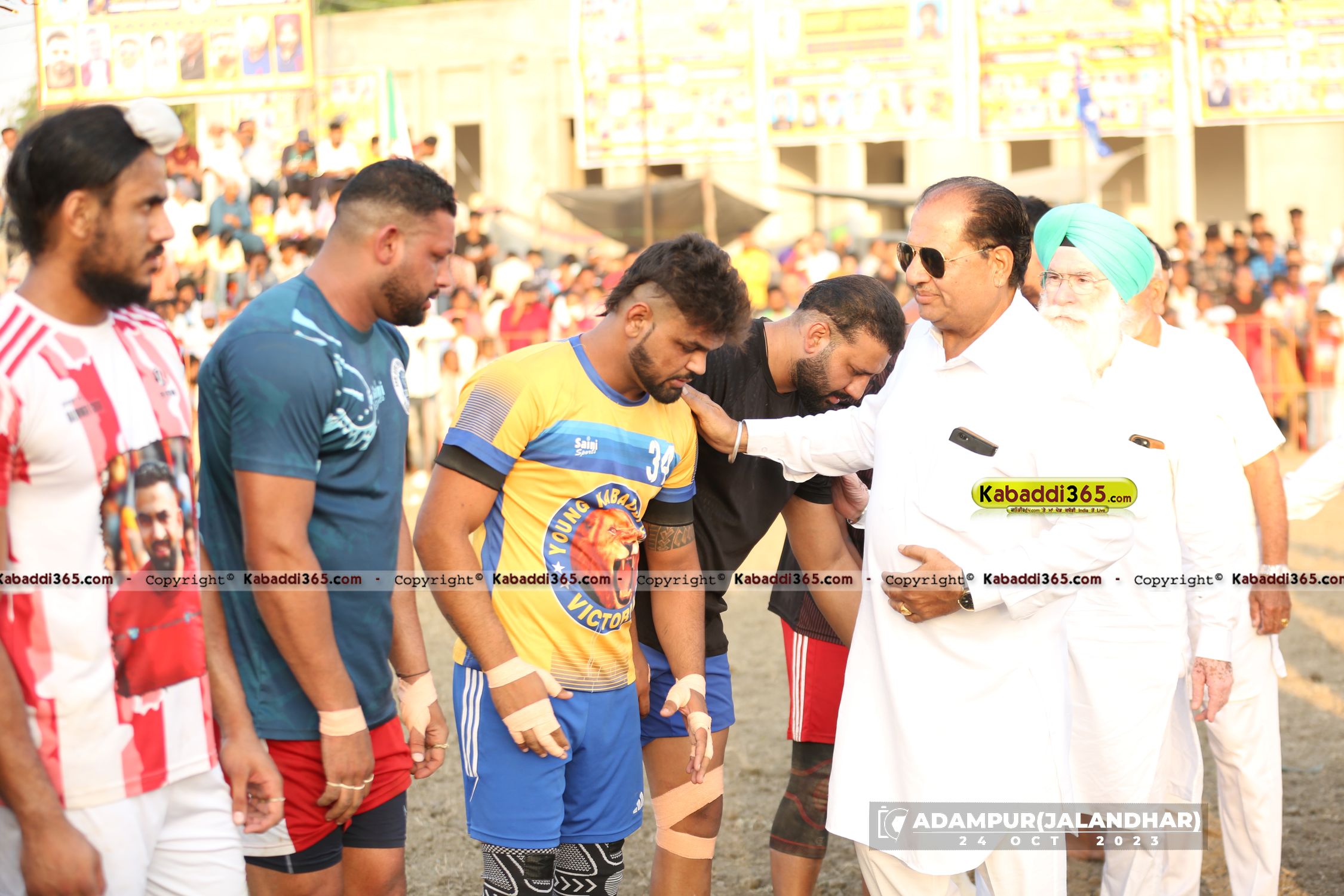 event image